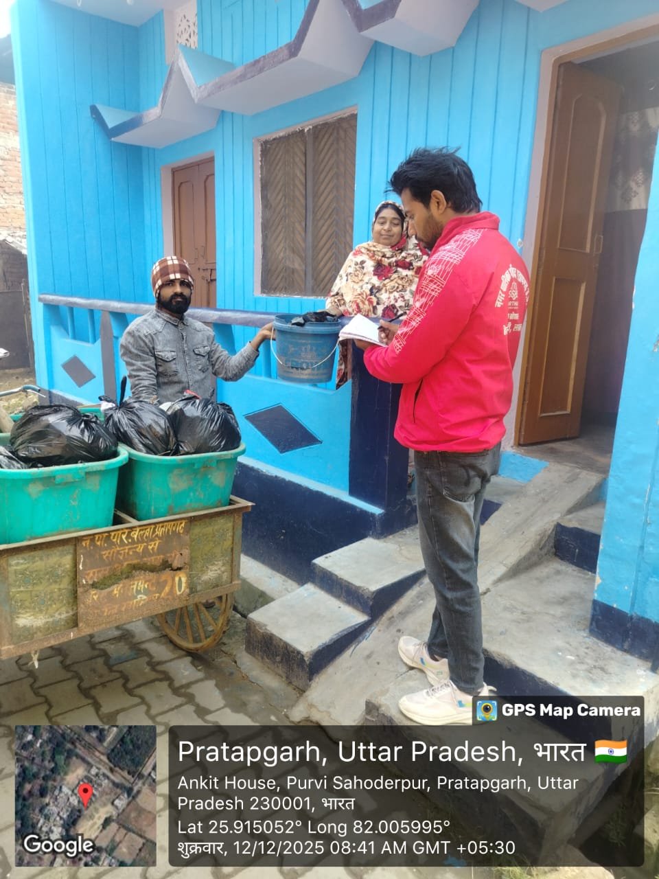 Community activity photo 3