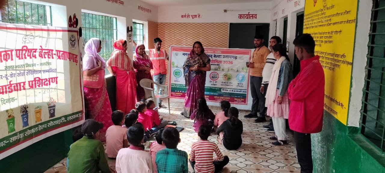 Community activity photo 10